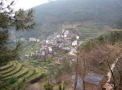 Serra do A�or